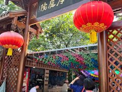 -水岸庭院·乡村柴火鸡