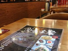 -牛a潮汕鲜牛肉粿条(天河北店)