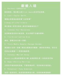 -重庆三毛摄影