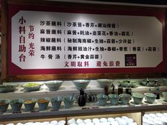 -食潮汕头鲜牛馆(望京保利店)