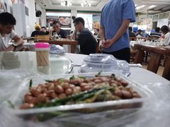 -成惠食府(赤岗店)