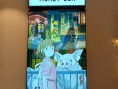-极光点播影院·Switch.游戏馆(世界之窗店)
