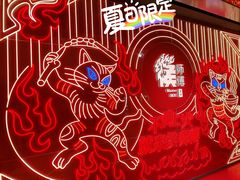 -侯师傅热炒店(印象城店)