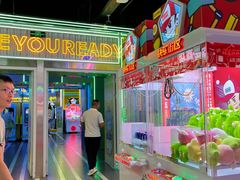 -快乐街区(成都龙湖北城天街店)