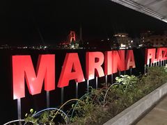 -海盗餐厅