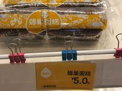 -一鸣真鲜奶吧(万地店)