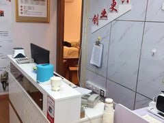 -康之道盲人按摩(二七路No.5店)