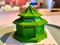 -沈阳故宫·莊啡