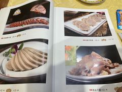 菜单-德乐海蒙餐