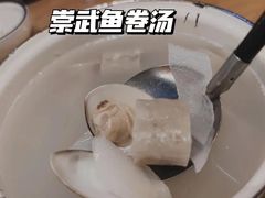 -宋小谨(惠安禹洲店)