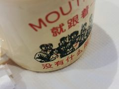 -农耕记·湖南土菜(halo广场店)