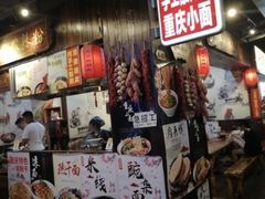 -吴山路夜市