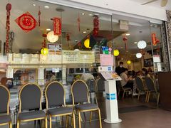 -文东记(马里士他店)