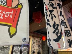 -羊家胡同·龙虾烧烤火锅(龙汇路店)
