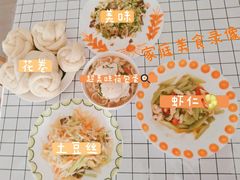 -好孕妈妈月嫂(沈河总店)