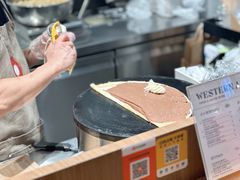 -西方小巷 Western Alley·欧洲街头小吃(时尚天河店)