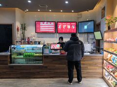 -网鱼网咖·电竞(中山友好广场店)
