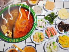 -有拈头成都市井火锅(体育路店)