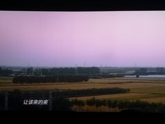-CGV星星影城(颐堤港ScreenX店)