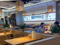 -十二点·辣椒炒肉(南山店)
