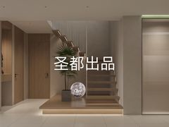 -宁波圣都装饰