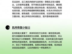 -EASY POWER健身工作室(浦东大道店)