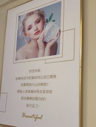 -弘源美甲美睫