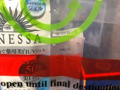 -上海浦东国际机场-T2航站楼