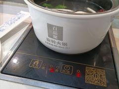 -百品聚旋转火锅(万德庄店)