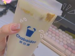 -凯德广场(埃德蒙顿路店)