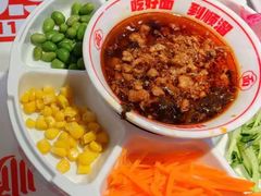 -顺溜·手工刀削面·黑金店(铜锣湾店)
