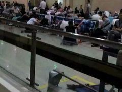 android_upload_pic-合肥火车站(地铁站)