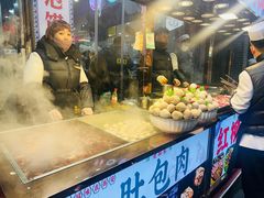 -毅祥斋老孙家泡馍(西羊市店)