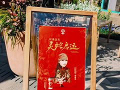 -比斯特苏州购物村精品奥特莱斯