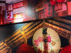 -有喜屋·烧鸟·居酒屋(三钢里店)