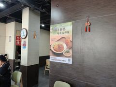 -李先生牛肉面大王(北京站售票厅餐厅)