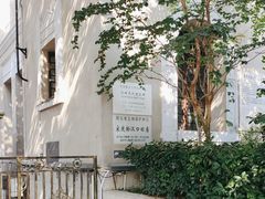 -飞马旅黎黄陂路文旅街区