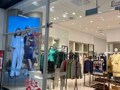 -杉杉奥特莱斯广场(哈尔滨店)