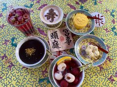 -宫事颐庭·老佛爷贵寿下午茶(颐和园店)