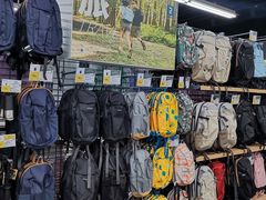 -迪卡侬(西三旗店)