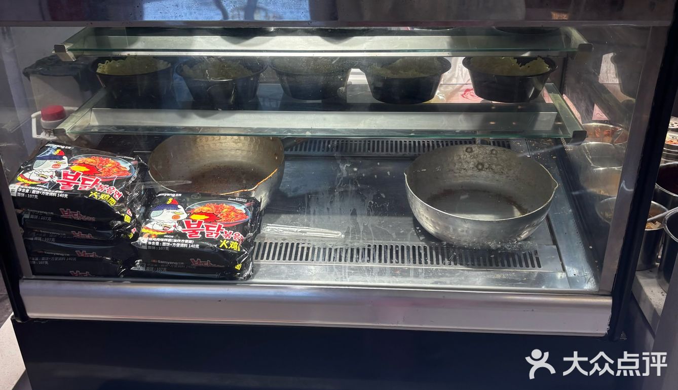 超级超级超级豪华的烤冷面不想来尝尝吗!!!