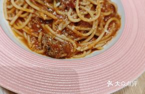 Salmon Tomato Cream Pasta