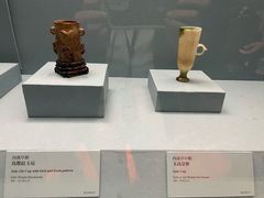 -台北故宫博物院