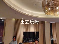 -鑫复盛礼记酒店·国家白金五钻酒家