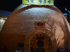 -纽斯桑拿会所(天山店)
