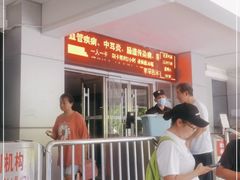 -武钢体育中心恒温游泳馆