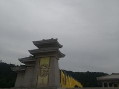 -黄帝陵