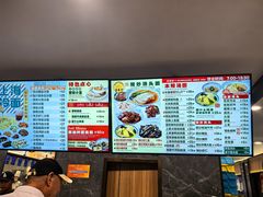 -王家沙点心店(南京西路总店)