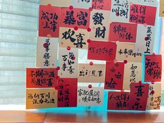 -梅间堂茶馆(绿地缤纷城店)