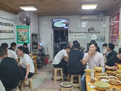 -人和水上飘(第一家店)